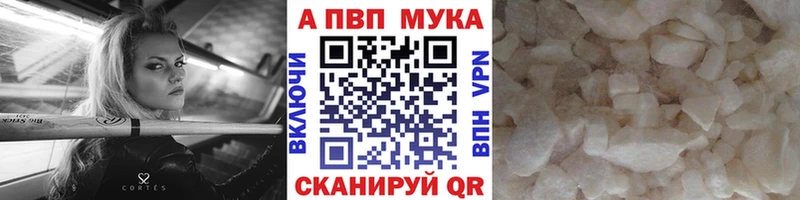 Как найти наркотики Тихорецк COCAIN  omg   Alpha-PVP  LSD-25  Меф  ГАШИШ  АМФЕТАМИН  Бошки Шишки 