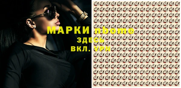 амфетамин Баксан