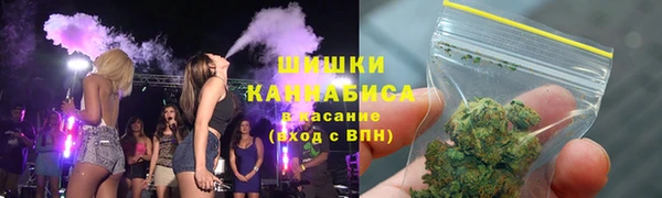 соль ск Балахна