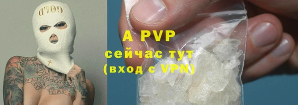 гашишное масло Балабаново