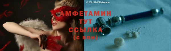 гашишное масло Балабаново