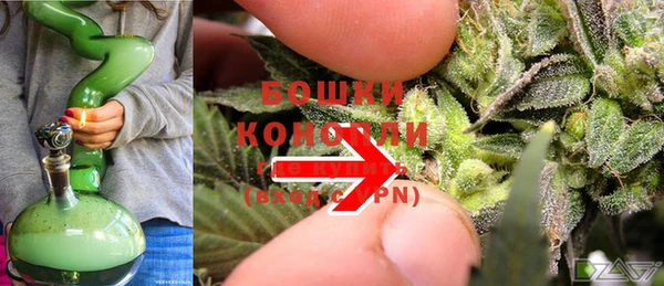 гашишное масло Балабаново