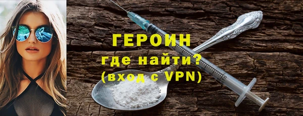 гашишное масло Балабаново