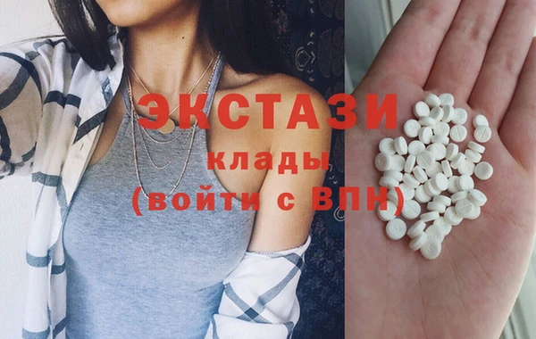 гашишное масло Балабаново