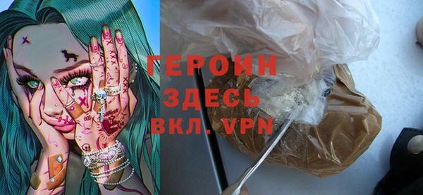 амфетамин Баксан