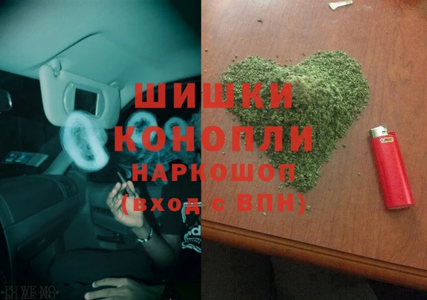 амфетамин Баксан