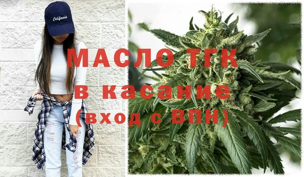 амфетамин Баксан