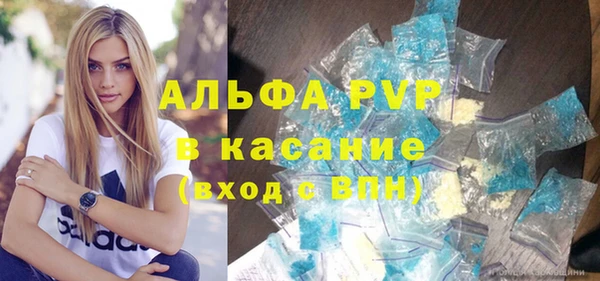 гашишное масло Балабаново
