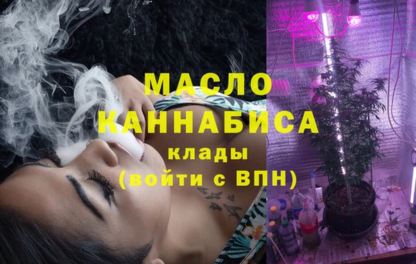 амфетамин Баксан