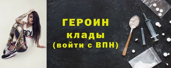 гашишное масло Балабаново