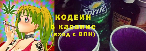 гашишное масло Балабаново